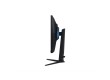 Монитор Samsung 27″ Odyssey G3 LS27DG300EIXCI