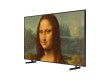 Телевизор Samsung QE85LS03HAUXCE