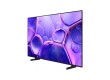 Телевизор Samsung UE50U8000FUXKZ