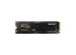 Твердотельный накопитель SSD Samsung 970 EVO Plus 2ТБ M.2 PCIe 3.0