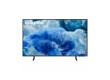 Телевизор SAMSUNG QE65Q8FAAUXCE