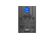 Источник бесперебойного питания Schneider Electric Easy UPS SRVS1KI