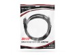 Патч Корд SHIP Cat.6 UTP LSZH RJ-45 3 м S6025BK0300-P