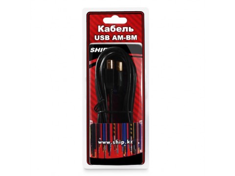 Интерфейсный кабель A-B SHIP SH7013-5B Hi-Speed USB 2.0 30В