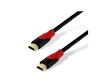 Интерфейсный кабель HDMI-HDMI SHIP SH6016-1.5B 30В Блистер