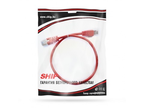 Патч Корд SHIP Cat.5e FTP LSZH RJ-45 0.5 м S4025RD0050-P