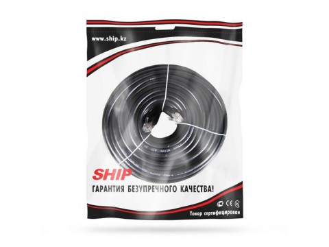Патч Корд SHIP Cat.5e UTP LSZH RJ-45 15 м S3025BK1500-P