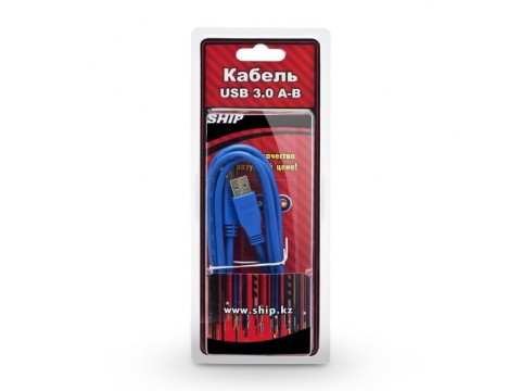 Интерфейсный кабель A-B SHIP US001-1.5B Hi-Speed USB 3.0