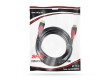Интерфейсный кабель HDMI-HDMI SHIP SH6016-3P 30В Пол. пакет