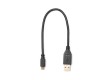 Переходник MICRO USB на USB SHIP US108G-0.25B Блистер