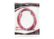 Патч Корд SHIP Cat.5e FTP LSZH RJ-45 1 м S4025RD0100-P