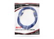 Патч Корд SHIP Cat.5e FTP LSZH RJ-45 2 м S4025BL0200-P