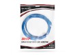 Патч Корд SHIP Cat.6 UTP LSZH RJ-45 2 м S6025BL0200-P