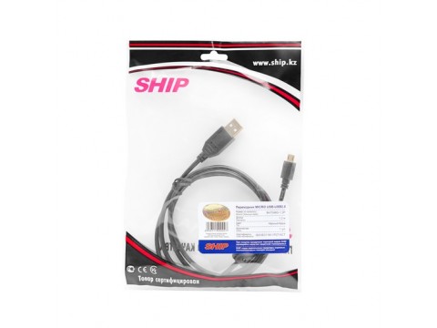 Переходник MICRO USB на USB SHIP SH7048G-1.2P Пол. пакет