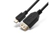 Переходник MICRO USB на USB Host OTG SHIP US109-0.15B Блистер
