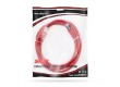 Патч Корд SHIP Cat.6 FTP LSZH RJ-45 2 м S7025RD0200-P