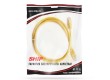 Патч Корд SHIP Cat.6 FTP RJ-45 2 м S7025YL0200-P