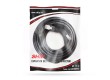 Патч Корд SHIP Cat.6 FTP RJ-45 5 м S7025BK0500-P