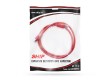 Патч Корд SHIP Cat.6 FTP LSZH RJ-45 1 м S7025RD0100-P