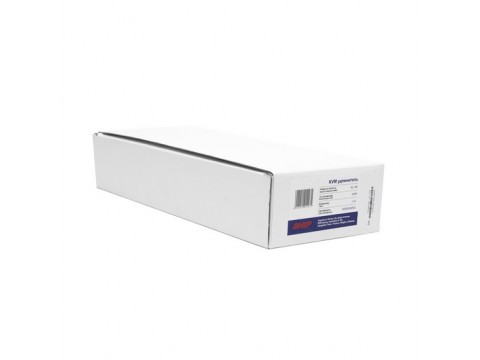 KVM удлинитель SHIP KL-150