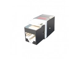 Модуль для информационной розетки SHIP M257 Cat.6 RJ-45 FTP