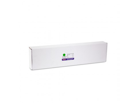Патч панель SHIP P200-24 / 24 Ports / RG 45 / DUAL IDC