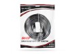 Патч Корд SHIP Cat.5e UTP LSZH RJ-45 7.5 м S3025BK0750-P