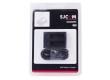 Зарядное устройство SJCAM SJ301 для 2-х аккумуляторов M20
