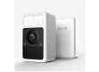 Камера видеонаблюдения SJCAM S1 White