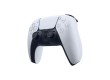 Игровая приставка SONY PlayStation5 Slim Digital Edition JP
