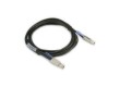 Кабель интерфейсный Mini SAS HD External CBL-SAST-0677