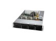 Supermicro server chassis CSE-LA25TQC-R609LP, 2U Dual and Single Intel and AMD CPUs, 7 low-profile expansion slot(s), 8 x 3.5" (tool-less) or 2.5" (screw) hot-swap SAS3/SATA drive bay, 600W / 650W RPSU