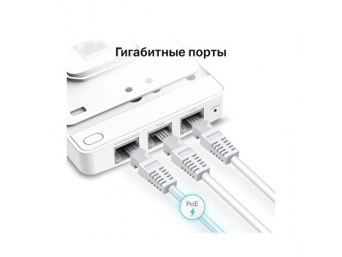 Wi-Fi точка доступа TP-Link EAP235-WALL