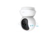 IP-камера TP-Link Tapo C210