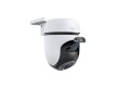 IP-камера TP-Link Tapo C510W