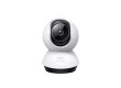 IP-камера TP-Link Tapo TC72