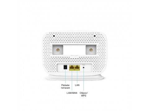 Маршрутизатор TP-Link TL-MR105