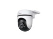 IP-камера TP-Link Tapo TC40