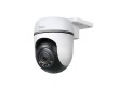 IP-камера TP-Link Tapo TC41