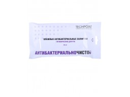 Влажные салфетки Techpoint 9014 антибактериальные для рук  в мягк. упак.(30шт.)