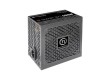 Блок питания Thermaltake Smart BX1 650W (Bronze)