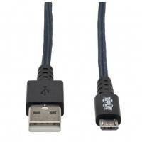 Кабель TrippLite (U050-010)