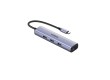 Мультифункциональный адаптер Ugreen CM475/60600 Type-C 4 в 1 Серый