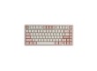 Клавиатура Varmilo Minilo G.Mendozae 75 HE Gateron Magnetic Jade Pro