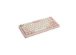 Клавиатура Varmilo Minilo G.Mendozae 75 HE Gateron Magnetic Jade Pro