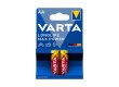 Батарейка VARTA Longlife Power Max Mignon 1.5V - LR6/AA 2 шт в блистере