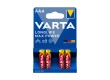 Батарейка VARTA Longlife Power Max Micro 1.5V - LR03/ AAA 4 шт в блистере