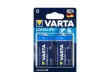 Батарейка VARTA High Energy Longlife Mono 1.5V - LR20/D (2 шт) в блистере