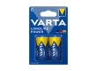 Батарейка VARTA Longlife Power 1.5V - LR14/ C (2 шт) в блистере