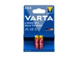 Батарейка VARTA Longlife Power Max Micro 1.5V - LR03/ AAA (2 шт)